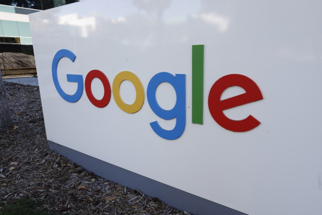 Google će u Njemačkoj investirati oko pet milijardi eura