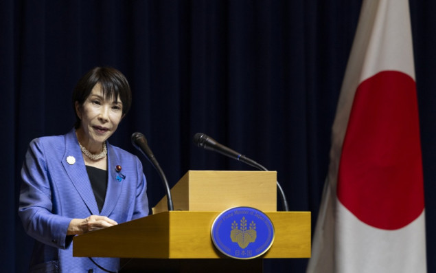 Rastu tenzije između Japana i Kine nakon izjave premijerke Takaichi o mogućem vojnom angažmanu zbog Tajvana