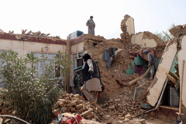 Broj poginulih u zemljotresu u Afganistanu porastao na 27, stotine povrijeđenih