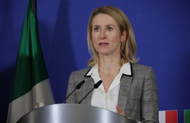 Geopolitički imperativ - Kallas ističe važnost proširenja EU