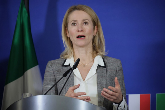 Kallas poručila da hibridne prijetnje ne mogu postati nova normalnost Evrope