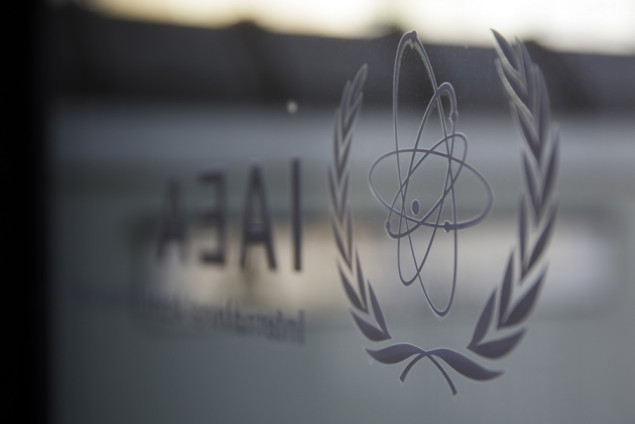 Agencija UN za nuklearnu energiju: Nema radiološkog uticaja američkih i izraelskih napada na Iran