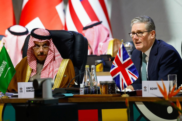 Starmer na samitu G20: Moramo međunarodni sistem prilagoditi modernom svijetu