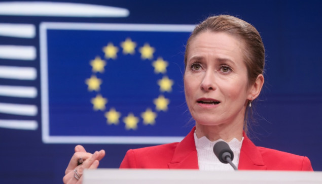 Kaja Kallas: EU pažljivo prati situaciju u Venecueli