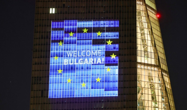 U Bugarskoj večeras zbog prelaska na euro neće biti moguće plaćati karticama