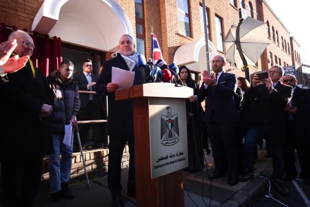 Otvorena Ambasada Države Palestine u Londonu