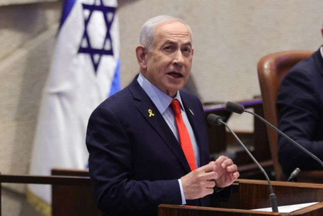 Netanyahu: Izrael želi postepeno smanjiti zavisnost od američke vojne pomoći