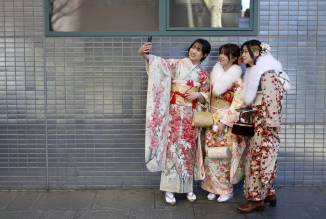 Ceremonija Dana punoljetstva u Yokohami