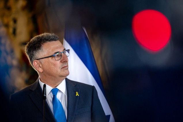 Izraelski ministar vanjskih poslova: Ne želimo beskonačan rat s Iranom