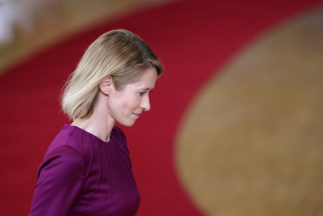 Kaja Kallas: Odnosi EU–SAD pretrpjeli udarac, ali partnerstvo ostaje