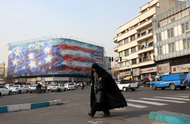 Iran pogubio čovjeka optuženog za špijunažu za Izrael
