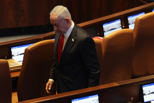 Izraelski premijer Netanyahu pojavio se na sudu 79. put u suđenju za korupciju