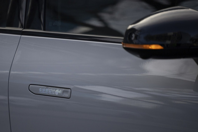 Kina zabranila skrivene kvake na vratima automobila zbog sigurnosnih razloga