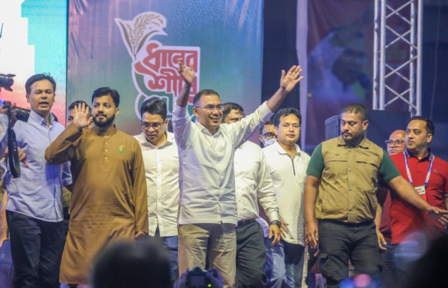 Nacionalistička stranka Bangladeša najavila da će formirati vladu do nedjelje