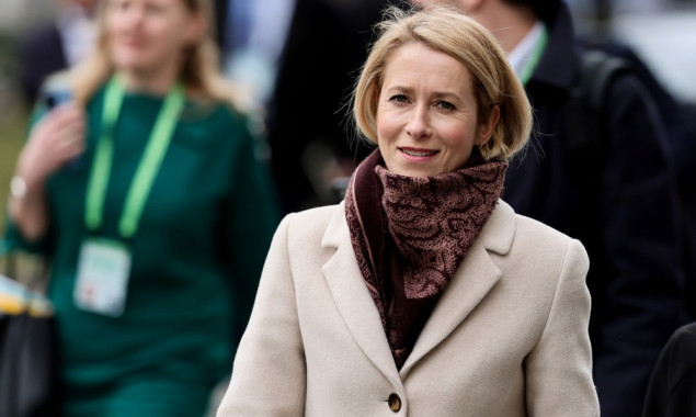 Šefica vanjske politike EU smatra da Vijeće sigurnosti UN-a „ne funkcioniše onako kako je zamišljeno"