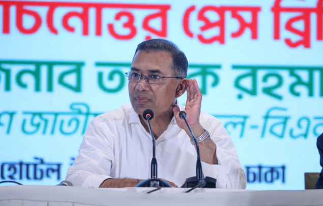 Tarique Rahman je izabran za premijera Bangladeša