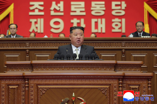 Sjevernokorejski lider Kim otvorio 9. partijski kongres pozivajući se na ekonomska dostignuća