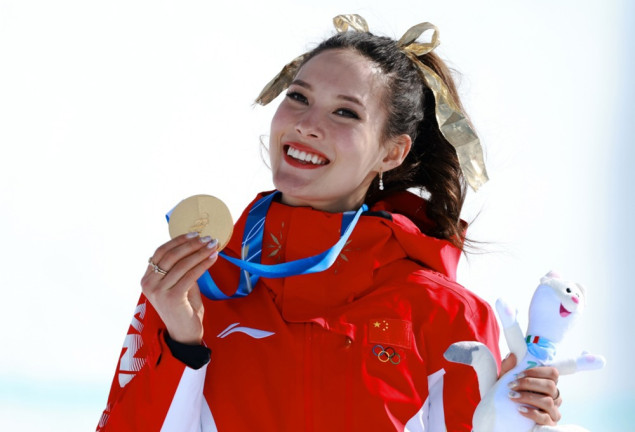 Eileen Gu odbranila zlato u disciplini halfpipe na Zimskim olimpijskim igrama