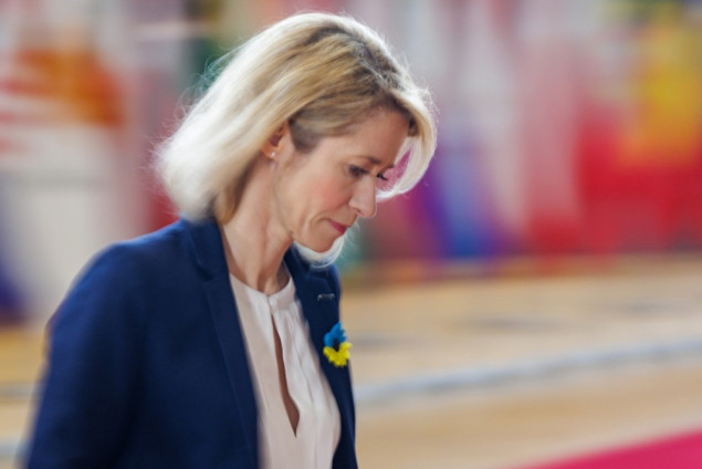 Šefica diplomatije Evropske unije: Situacija u Iranu izuzetno opasna