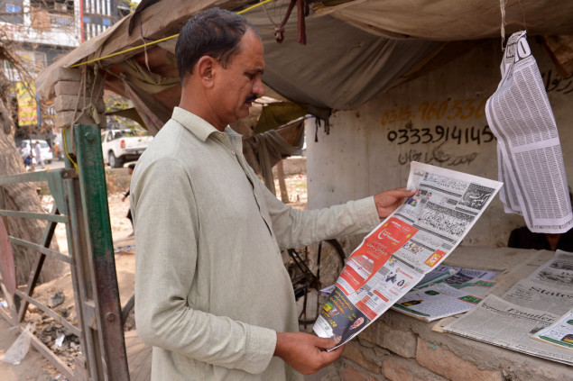 Nastavlja se pakistanska vojna operacija u Kabulu, tvrde da su ubili 274 talibana