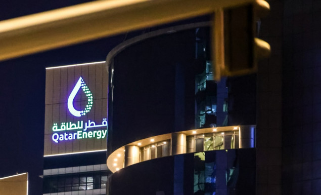 Cijene gasa u Evropi porasle više od 100 posto zbog zatvaranja Hormuškog moreuza