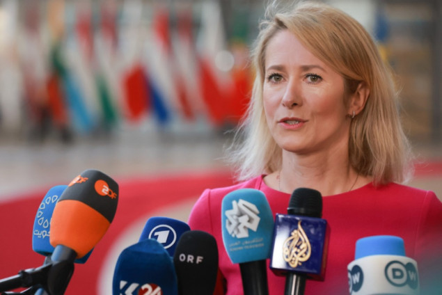 Evropska unija odobrila nove sankcije za 19 iranskih zvaničnika i subjekata