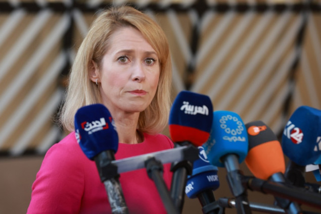 Kallas: Iran pokušava „izvoziti rat i proširiti ga na što je više zemalja moguće"