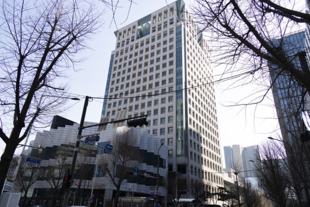 Južna Korea najavila povlačenje dodatnog osoblja iz ambasade u Ukrajini Južna Korea najavila povlačenje dodatnog osoblja iz ambasade u Ukrajini