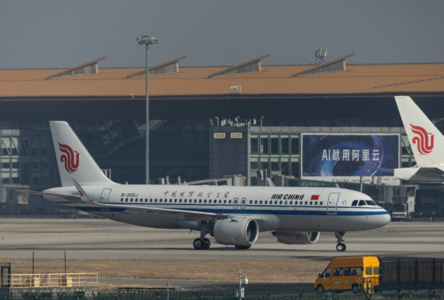 Peking i Zagreb od 4. rujna prvi put povezani redovitom zračnom linijom