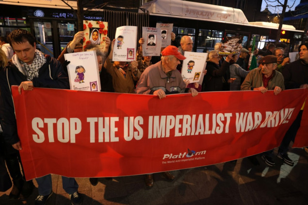 Skup podrške Iranu održan u Beogradu