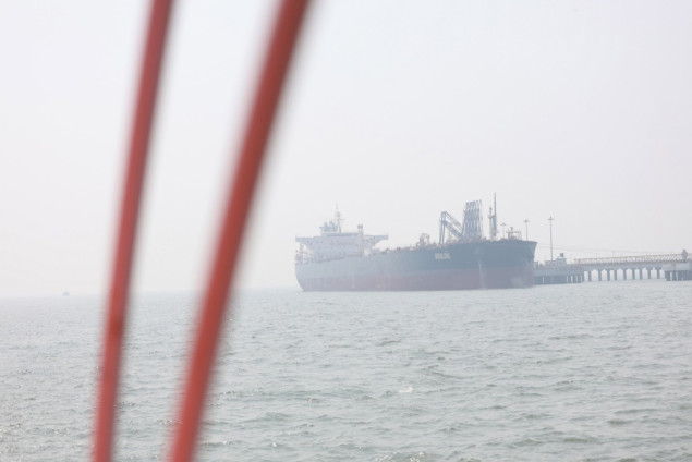 Iran prijavio novu eksploziju na supertankeru