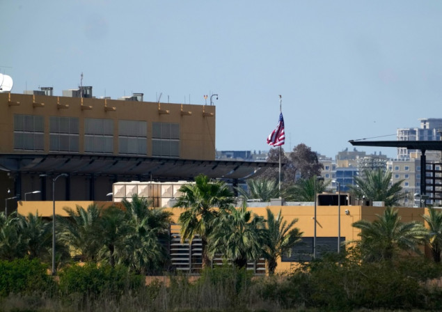 Novi napad dronom na američku ambasadu u Bagdadu