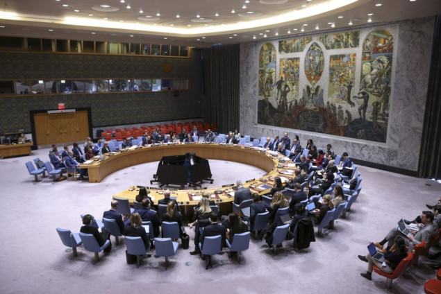 Hitan sastanak Vijeća sigurnosti UN predviđen za danas popodne