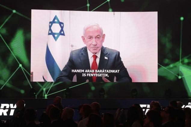 Netanyahu najavio nastavak napada na Iran "punom snagom"