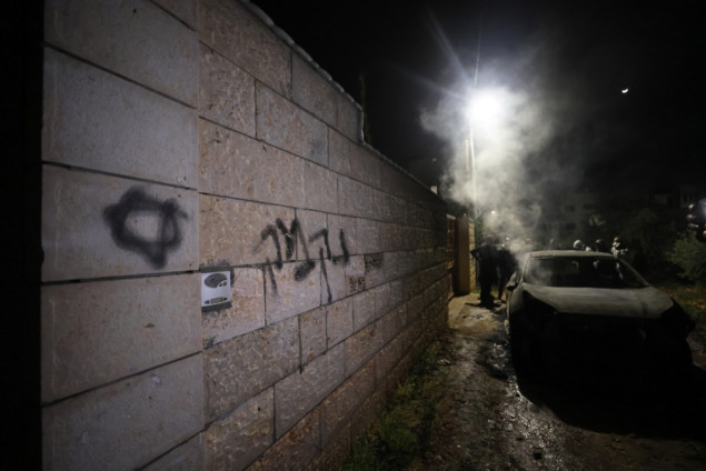 Izraelski doseljenici upali u školu na Zapadnoj obali, uklonili palestinsku zastavu i ispisali grafite