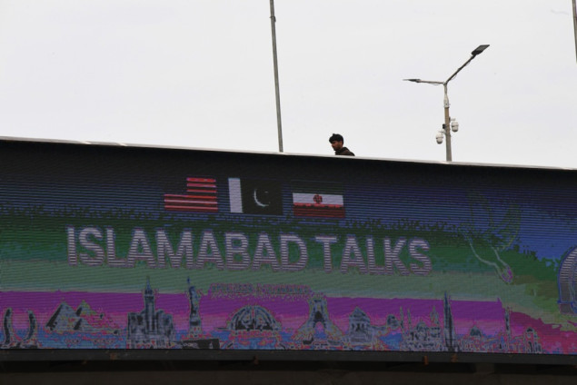 Islamabad bez potvrde o pregovorima koje je najavio Trump, ključni zvaničnici odsutni