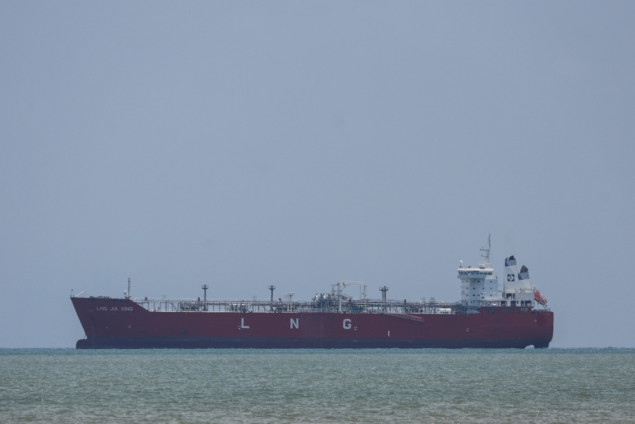Kineski supertanker prošao kroz Hormuški moreuz uoči razgovora Trumpa i Xija