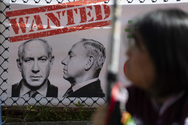 Saslušanje u suđenju Netanyahuu odgođeno zbog sigurnosnih razloga