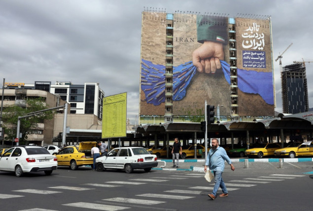 Iran pogubio dvije osobe zbog navodnih veza s izraelskom špijunskom mrežom