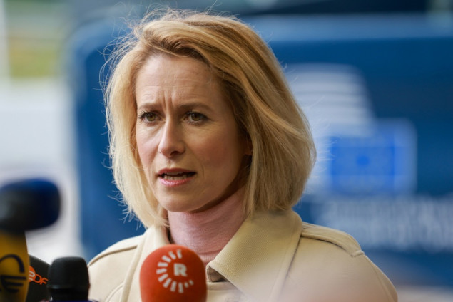 Kaja Kallas očekuje pozitivnu odluku o zajmu Ukrajini