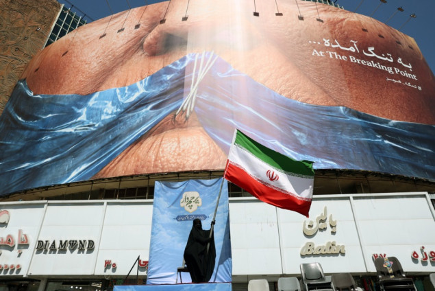 Iran proširio definiciju Hormuškog moreuza na "široku operativnu zonu"