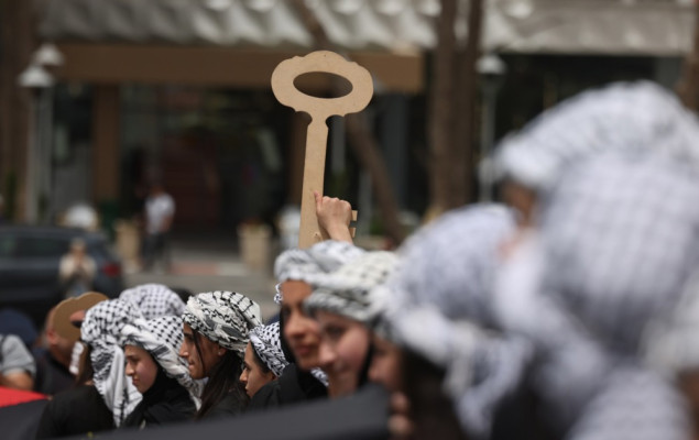 Palestinci u Gazi obilježavaju Dan Nakbe - godišnjicu masovnog protjerivanja 1948.