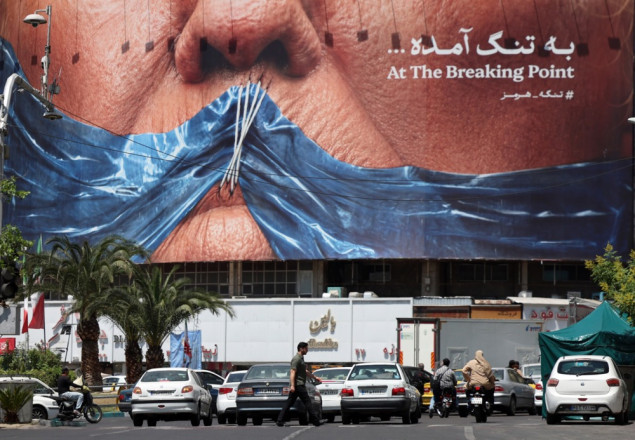 WSJ: Iran sve teže može blokirati izvoz nafte kroz Hormuški moreuz