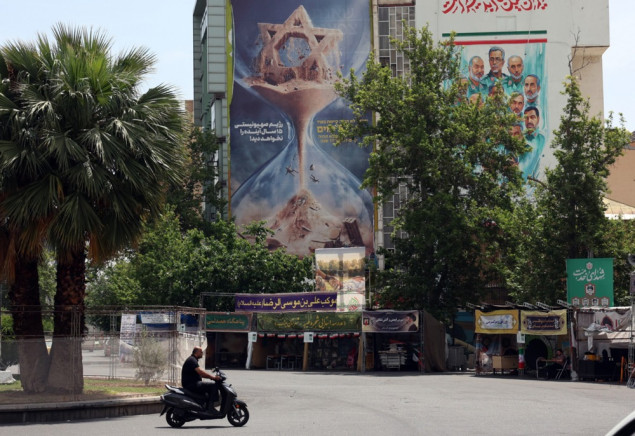 Iran odbio žalbu britanskog bračnog para na desetogodišnju robiju