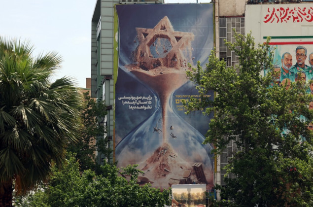 Iran postavlja uslove: Nema razgovora sa SAD-om dok traju operacije u Gazi i Libanu
