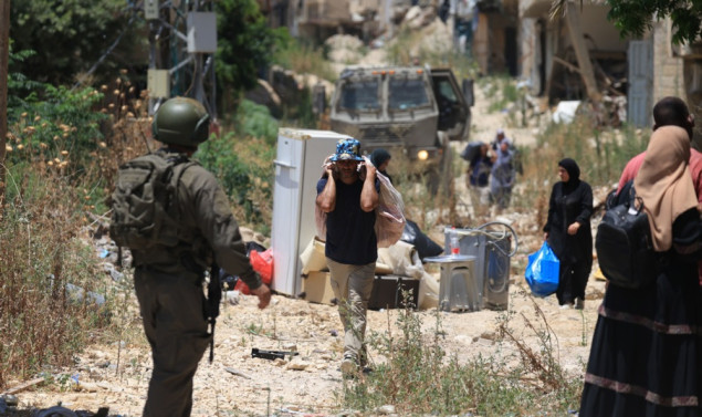 Izrael ilegalnom naselju Givat Ze'ev dodijelio status grada na okupiranoj Zapadnoj obali