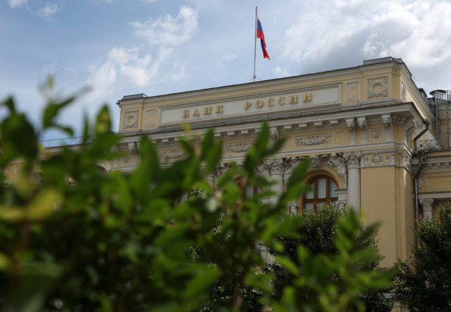 Pola miliona Rusa proglasilo bankrot, potpuna bankarska kriza malo vjerovatna