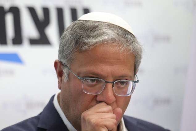 Ben-Gvir traži rušenje palestinskih domova na Zapadnoj obali: "Vrijeme je za isti pristup kao u Gazi"