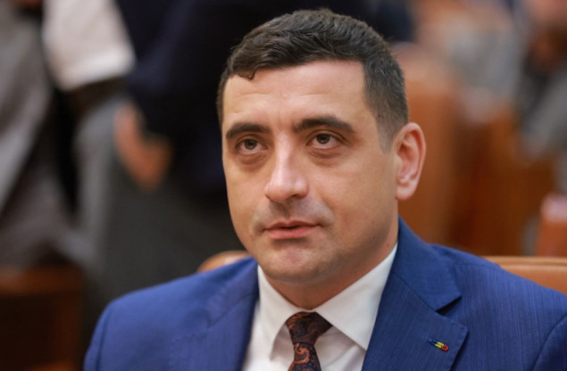 Rumunija u političkom vrtlogu: Uspon MAGA nacionaliste Georgea Simiona