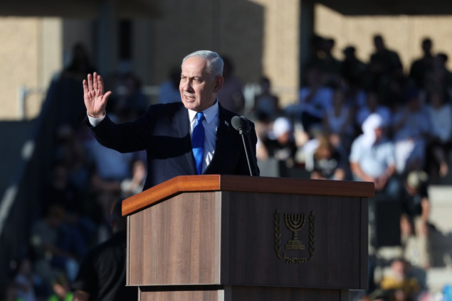Netanyahu naredio pokretanje opsežne vojne ofanzive u palestinskim selima na okupiranoj Zapadnoj obali